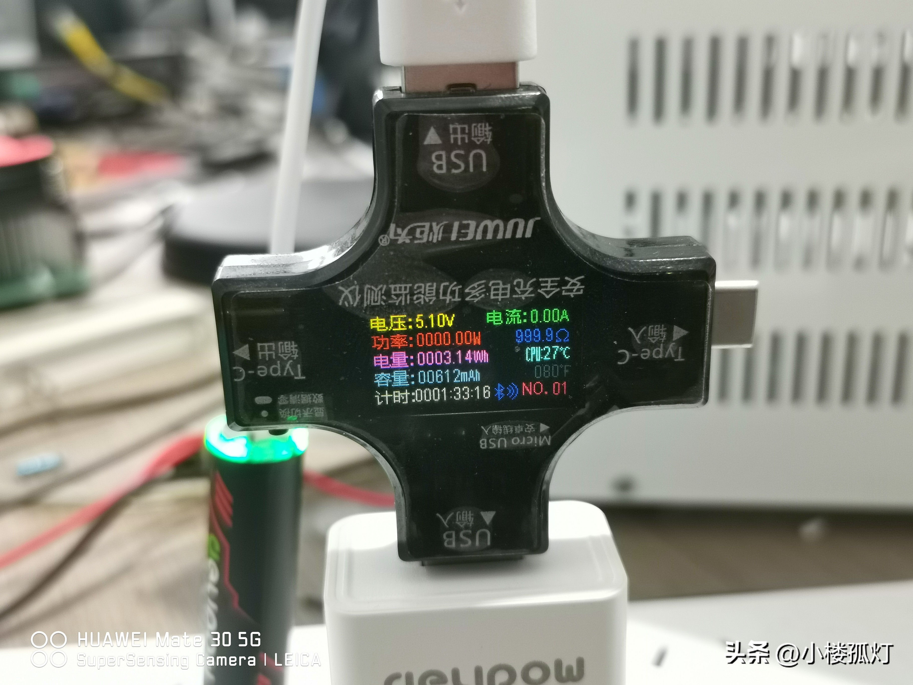 德力普1.5v充电电池评测,德力普5界可充电电池测评