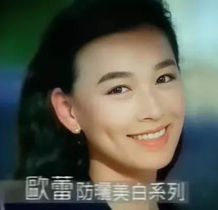 7亿巨额资产被冻结,6000多万资产被冻结