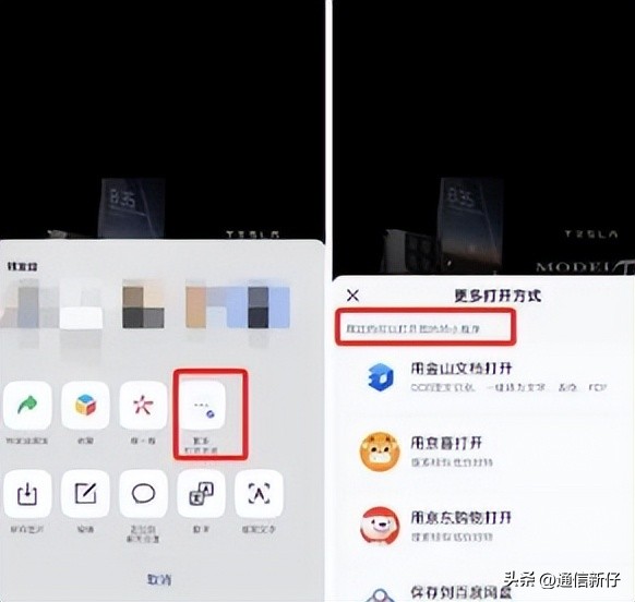 微信更新提醒怎么关闭,最新更新的微信功能怎么不好使了