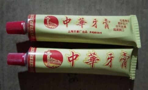 内奸勾结外敌的视频,内奸勾结鬼子打山寨