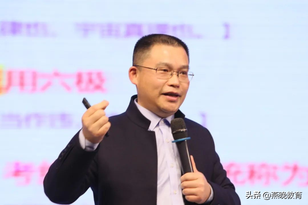 河北衡水中学党委书记校长郗会锁,衡水中学优秀教师公示