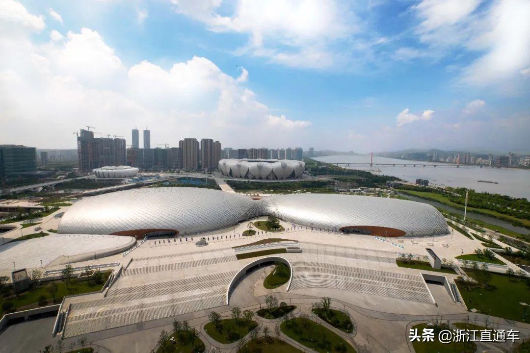 亚运看浙江亚运潮,亚运三馆和亚运三村