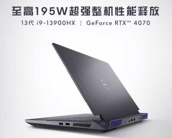 打游戏好点的笔记本电脑推荐,打游戏比较好的笔记本电脑推荐