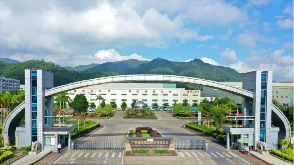 构筑色彩斑斓的“铝”世界——工匠精神铸就“品质新河”