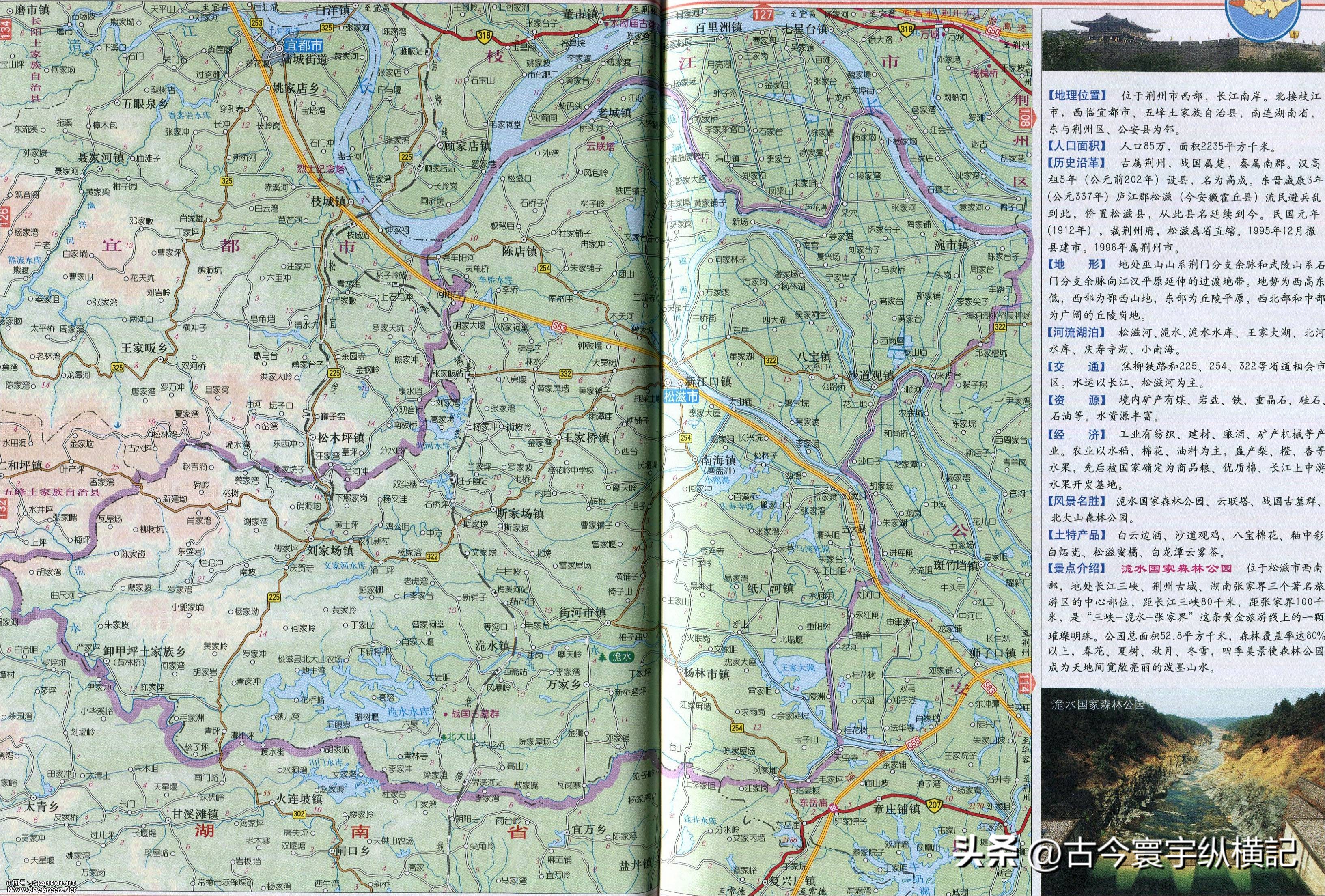 湖北省蕲春县各村镇行政区划地图,湖北省天门市各区行政区划代码