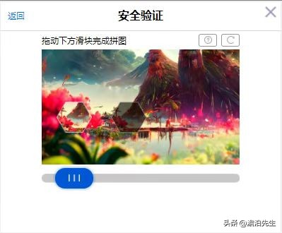 QQ，你活该被抛弃！