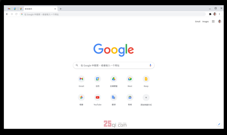 浏览器2022排行榜,目前最好用的浏览器是哪一款