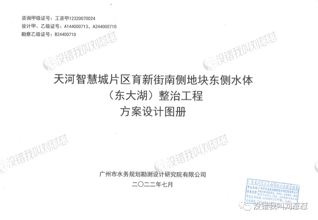 家里有一家奶茶店是什么体验,奶茶店能买到房子吗