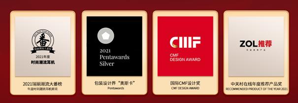 音质天花板无线耳机,tws磁吸蓝牙耳机评测