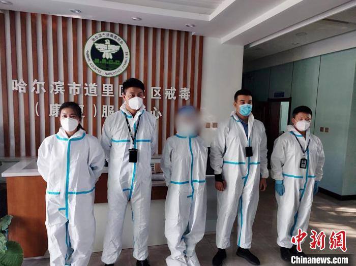 郭美美被判什么罪,郭美美第一次犯罪犯了什么罪