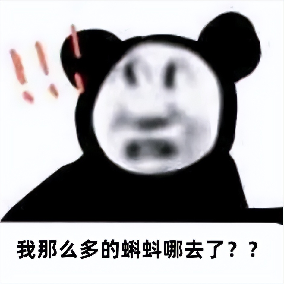 用棉花种子给男人避孕？70年的男性避孕药史，一文带你了解