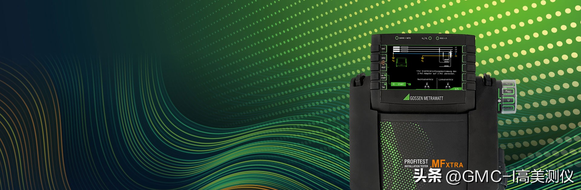 多功能电缆测试仪,多功能USB测试仪