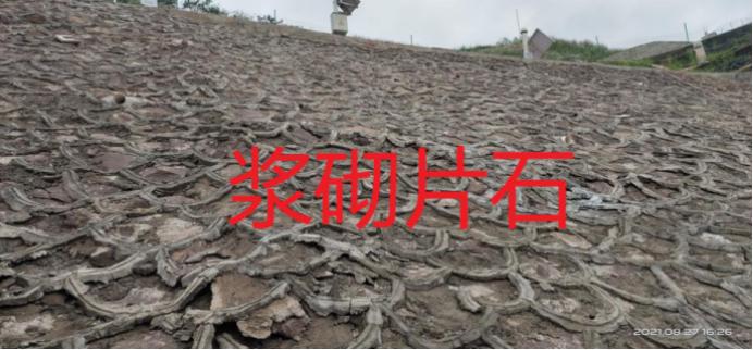 边坡支护劳务清包单价,边坡喷浆挂网清包多少钱一平米