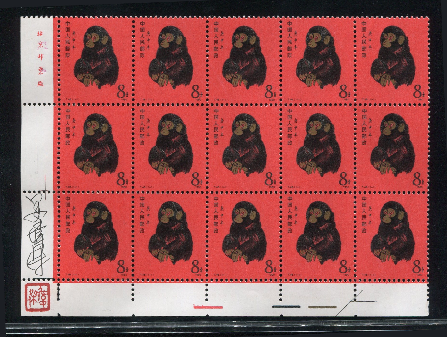 精美设计的邮票,设计师收藏品