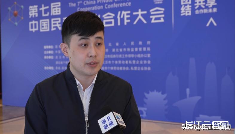 武汉签下亿元项目大单,百亿元项目落地武汉