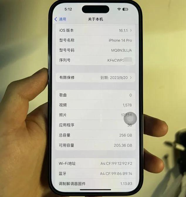 iPhone14pro卡贴机价格,iphone14pro美版卡贴机开箱