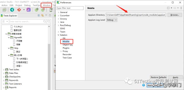 iosapp自动化测试工具,selenium自动化测试工具
