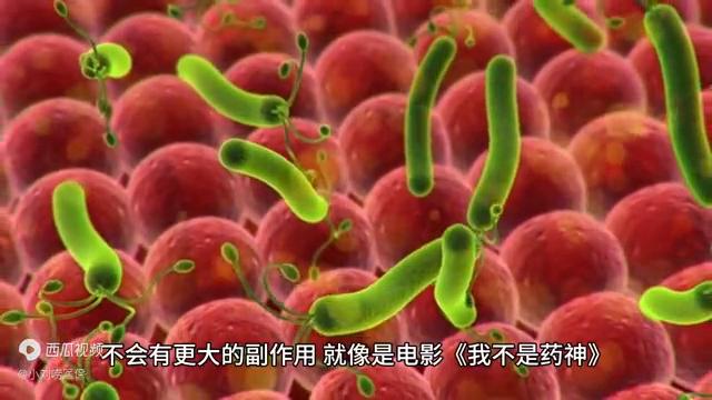 癌症靶向药取消医保报销限制，住院、门诊都能报，省钱多了