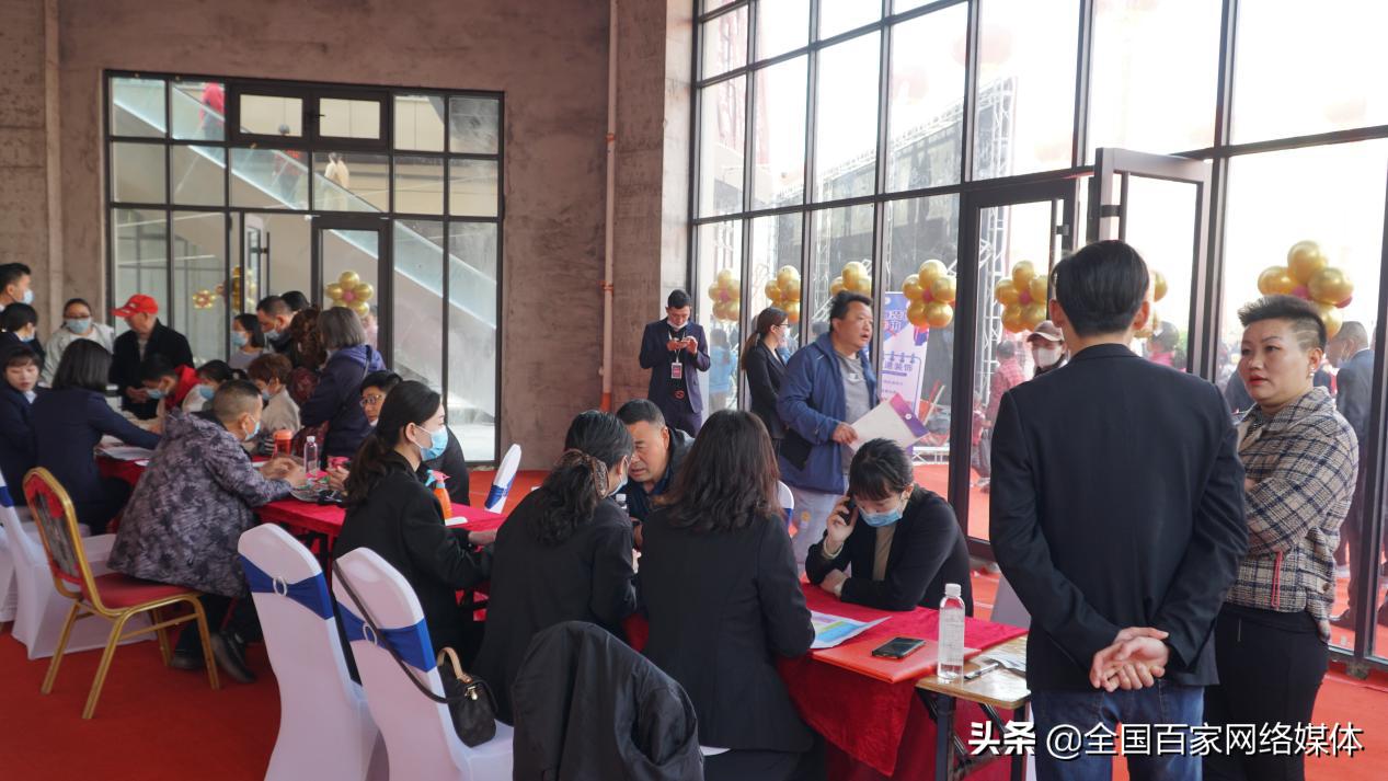 吉利望京汇广场何时开业,望京汇城市广场开业典礼