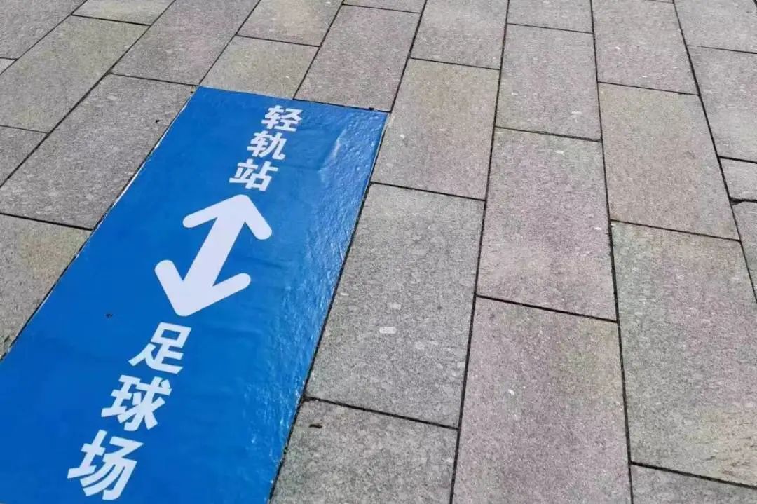 泰达足球场重启亚洲杯,泰达足球场回归首秀