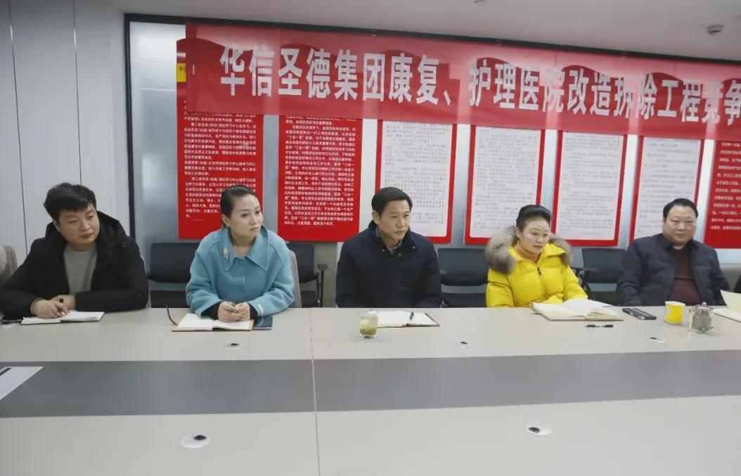 华信投资集团董事长,信阳华信投资集团黄在国