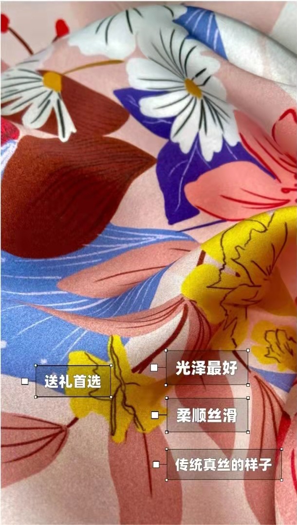 丝巾是真丝好还是雪纺的好,锦绣丝巾和真丝丝巾有什么区别