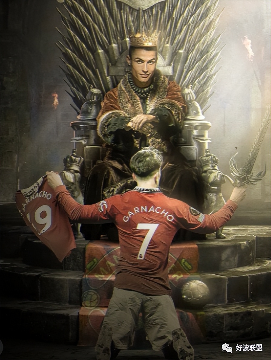 曼联皇马7号魔咒,曼联7号魔咒芒特