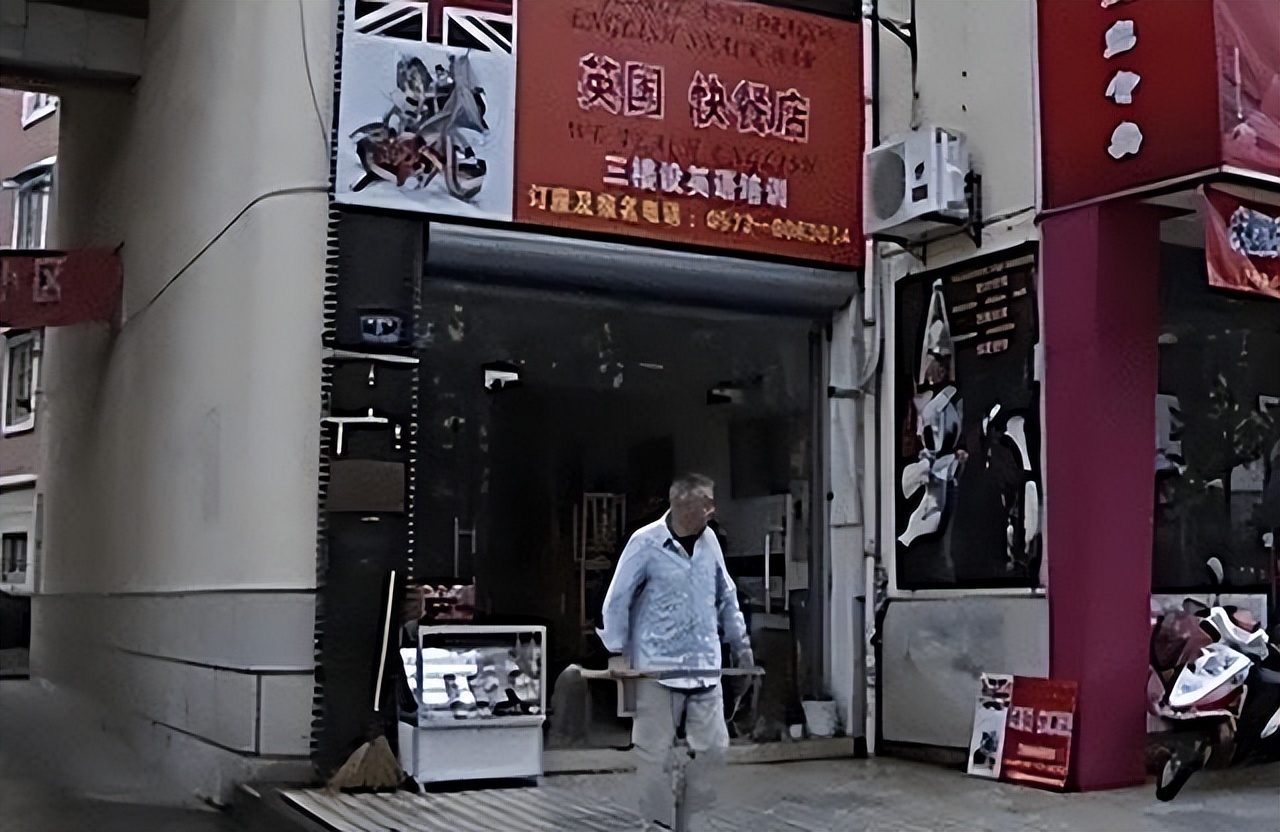 英国工程师爱上安徽打工妹,英国工程师爱上中国打工妹后续