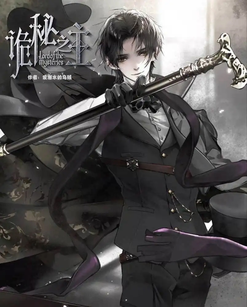 书荒求推荐高质量架空历史的小说,书荒终结者之历史架空类经典小说