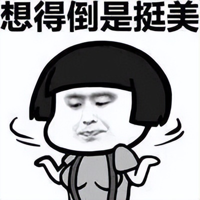 京东每周领红包,京东赏金达人领现金