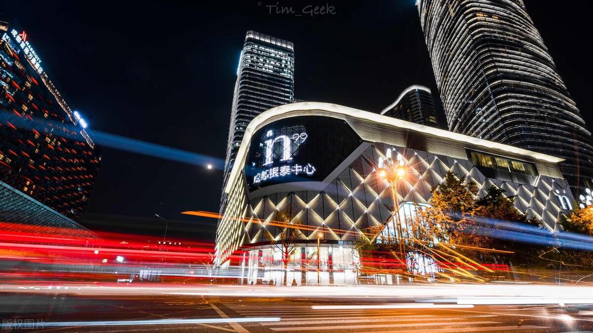 商业购物中心物业管理方案百度,北京银泰中心物业招商