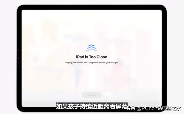 一文读懂海康威视,wwdc2024有哪些新品