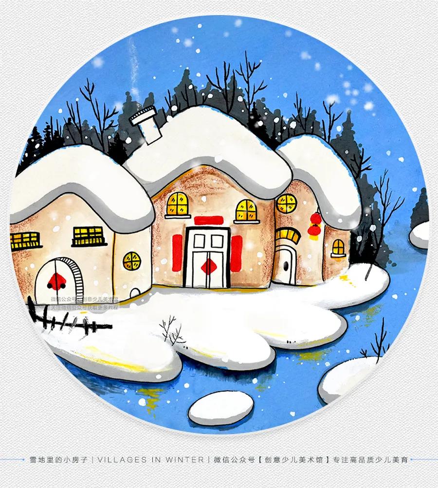 小鸭走在雪地上儿童画,儿童画雪景画法步骤