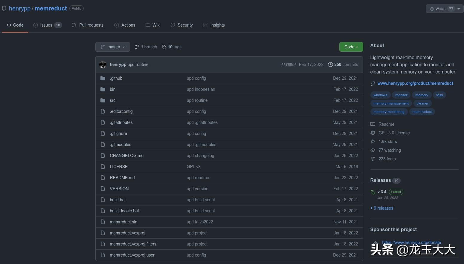 笔记本电脑提示内存不足怎么解决,电脑装系统提示内存不足怎么解决