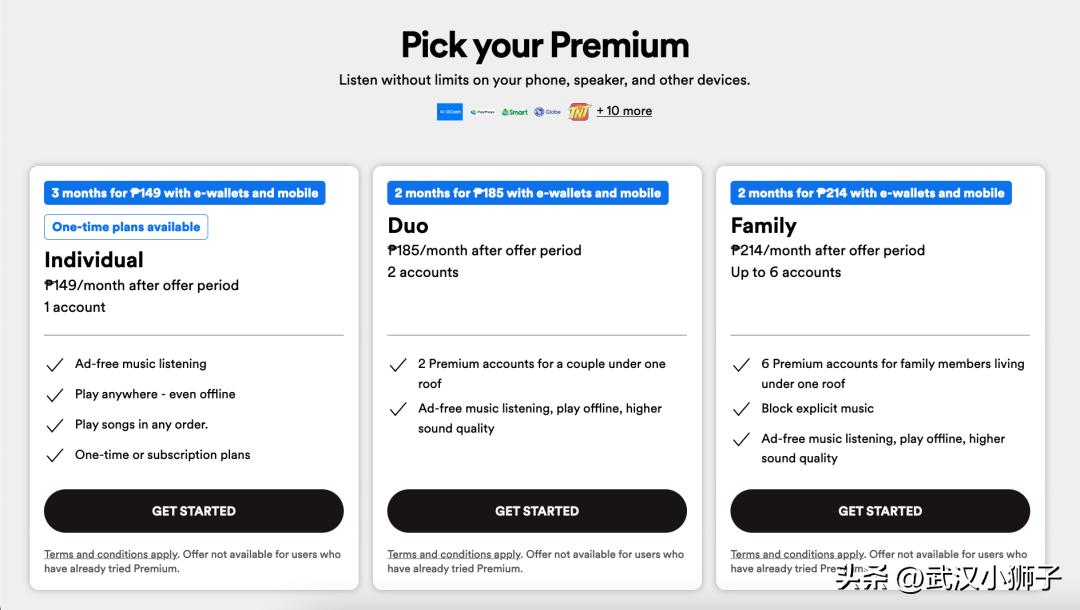 spotify会员免费 (spotify日本区会员价格)