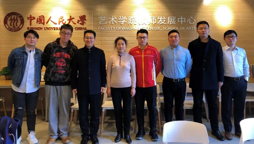 互联网创业的思路与方法,互联网30年创新创业讲座干货满满