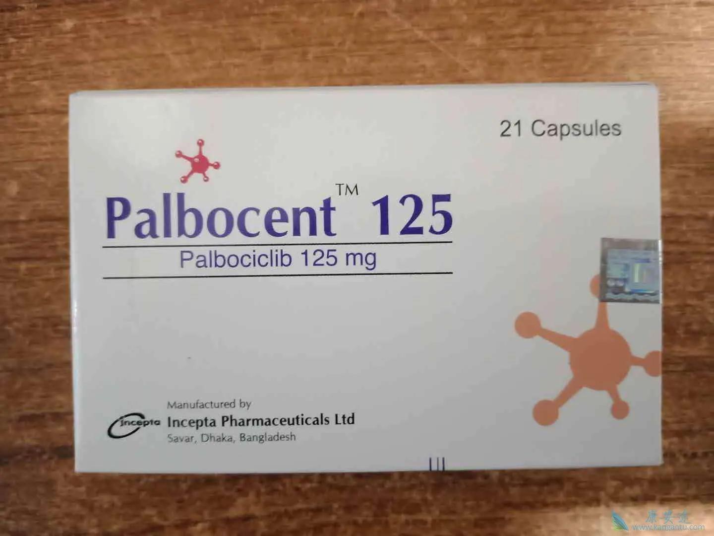 印度最好的抗癌药是真的吗,印度的仿制药效果怎么样