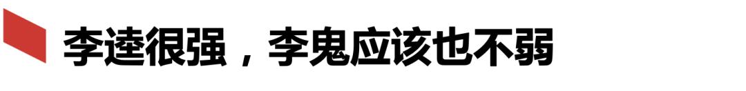 珠宝商凭什么赚钱,下沉的珠宝商能躺着赚钱