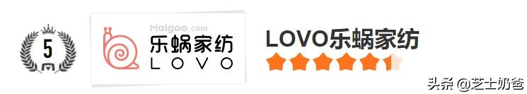 高端空调被夏凉被,品牌夏凉被质量好的被子排行榜