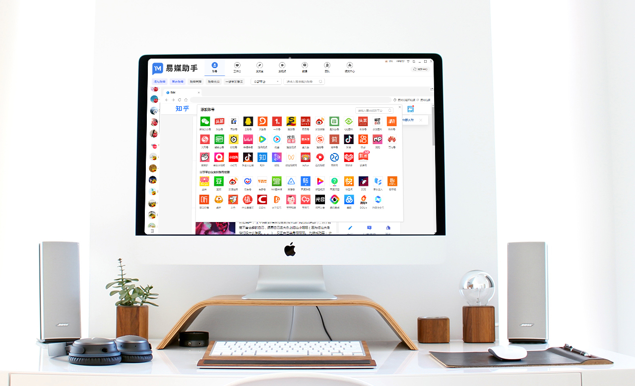 自媒体如何上传视频挣钱,自媒体视频怎样上传赚钱