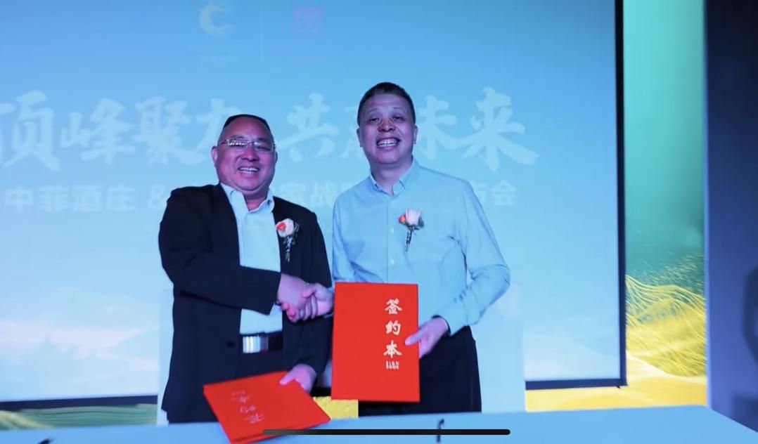 名品世家酒业明珠花园店,名品世家跟华致酒行