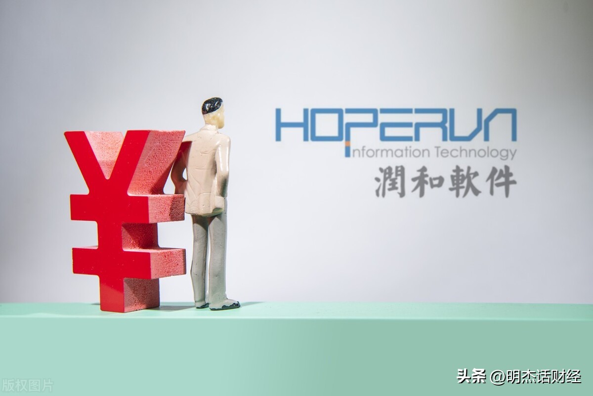 中国各个行业龙头概念股一览表,国产工业软件龙头股