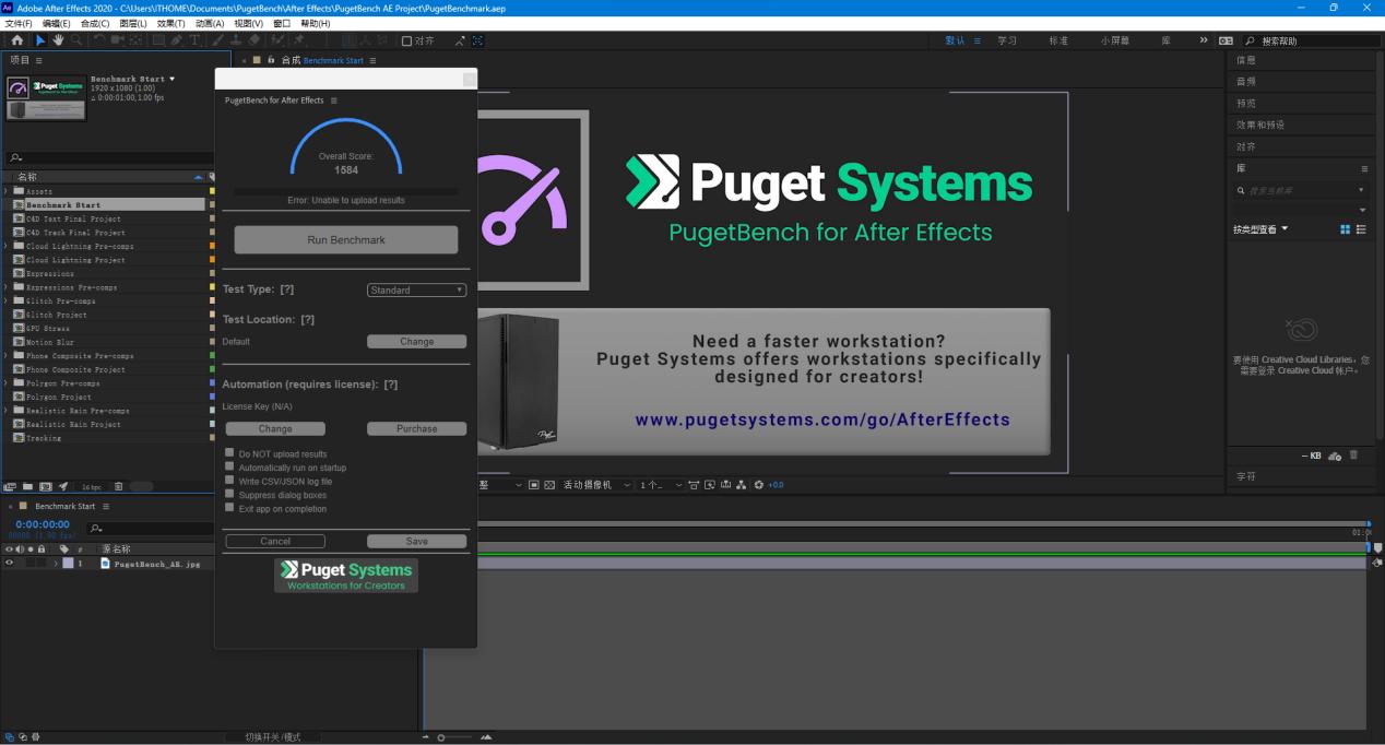 iGameGeForceRTX4060TiUltraWDUOOC8GB评测