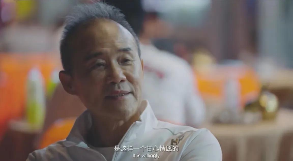 别再瞎操心了，王石与田朴珺这对“父女恋”早已活成了命运共同体