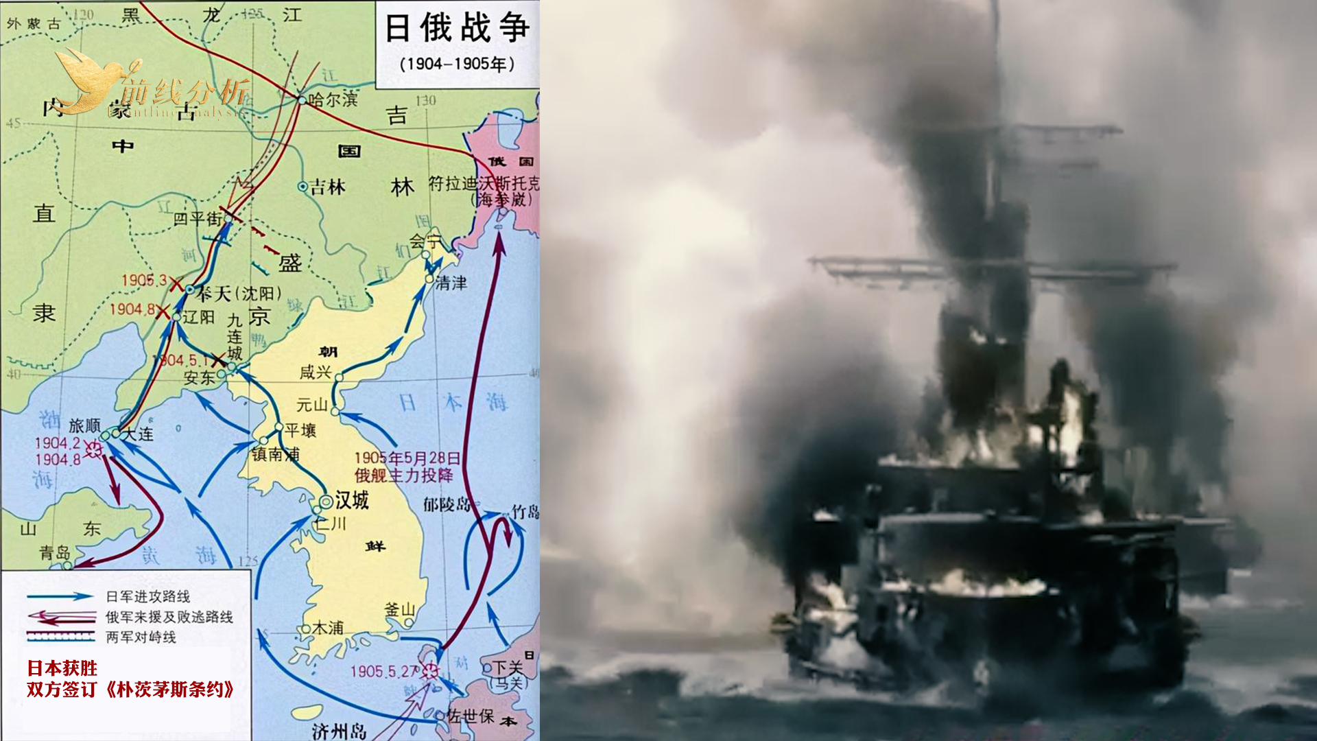 闊╁浗鍜屾棩鏈殑浠囨仺,闊╁浗涓庢棩鏈殑浠囨仺