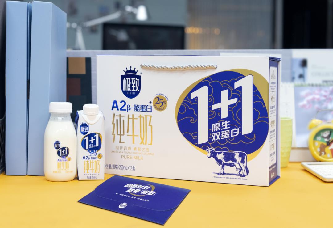 高端牛奶市场细分,市场上比较好的纯牛奶三元