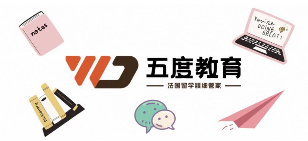 法国公立大学历史博物馆考古|这些院校在同领域中占据绝对优势!