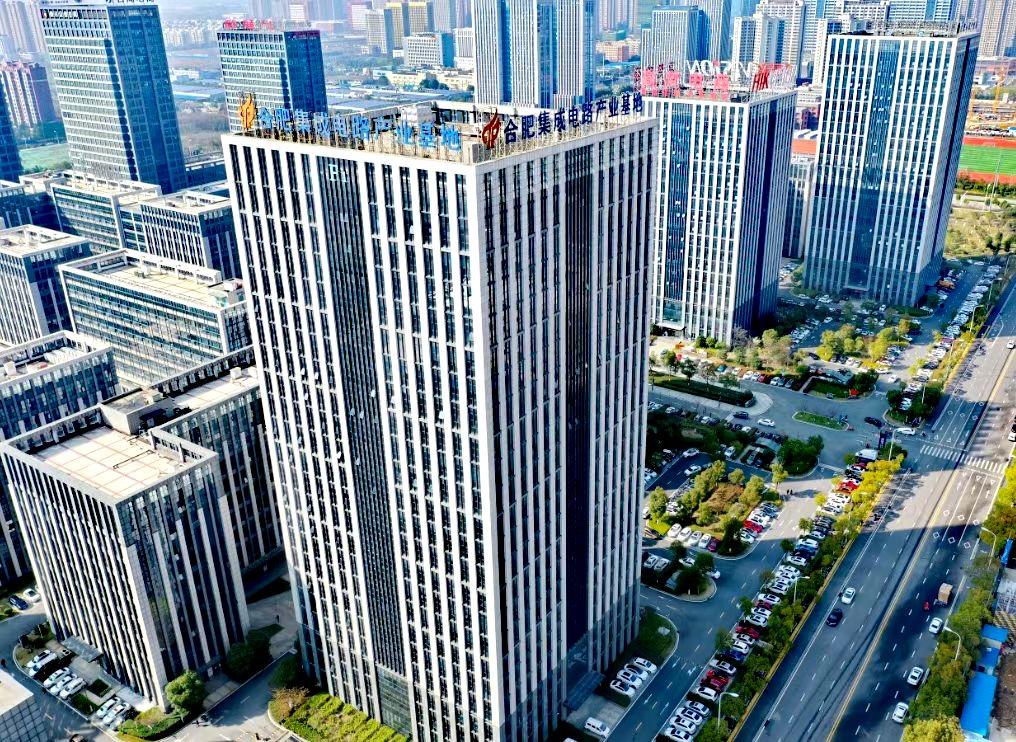 合肥的集成电路怎么样,合肥集成电路三大基地