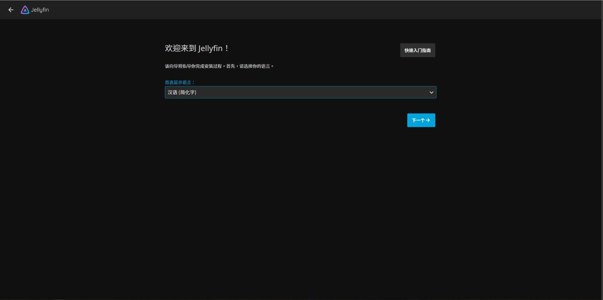 7款神级Docker，好玩全家桶丨绿联NAS搭电子书库、漫画库、影音库