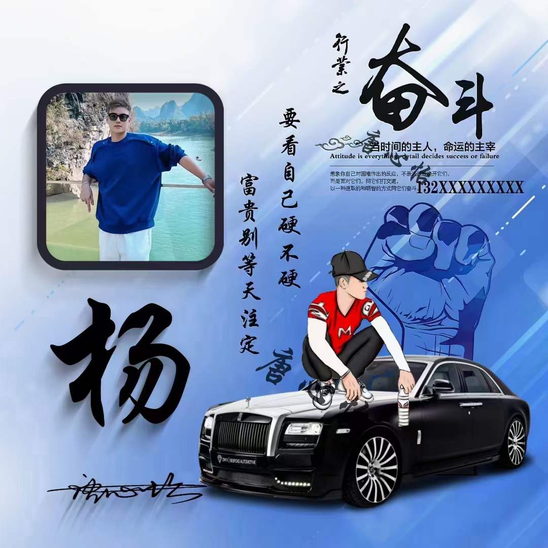 100张好看不常见的微信头像姓氏,用你的名字制作头像